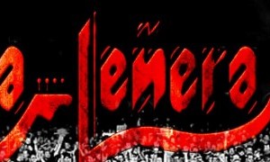 La Leñera en Murcia