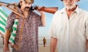 Filmoteca Regional - del 2 al 8 febrero