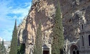 Mercado Artesanal La Esperanza