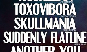 Tejera Rock Festival