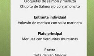 Viernes Musical Torre de Zoco: Superstock